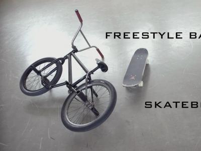 滑板与BMX 自由式平花大作战，谁胜谁负？