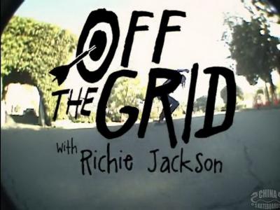 嬉皮大叔Richie Jackson 最新Berrics Off the Grids片段