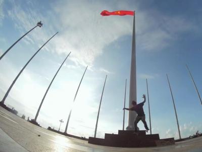 奥地利红牛：东海岸的远方，滑在越南 | 第一集