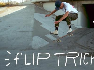 趣味滑板理论课堂：翻板动作的物理原理