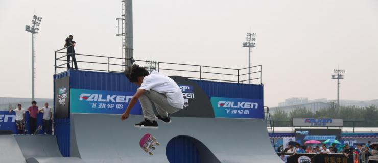 2016飞劲轮胎CX-OPEN决赛，台湾滑手陈俊安夺冠！