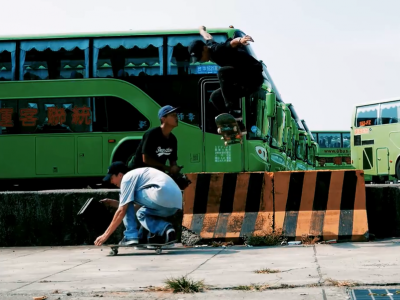 Primitve台湾2016夏季新品宣传大片「Courier快递员」发布