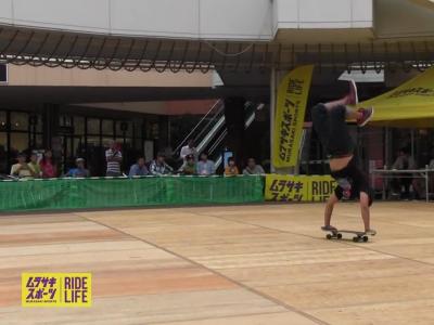 活到老，滑到老！日本2016 老炮组自由式滑板比赛