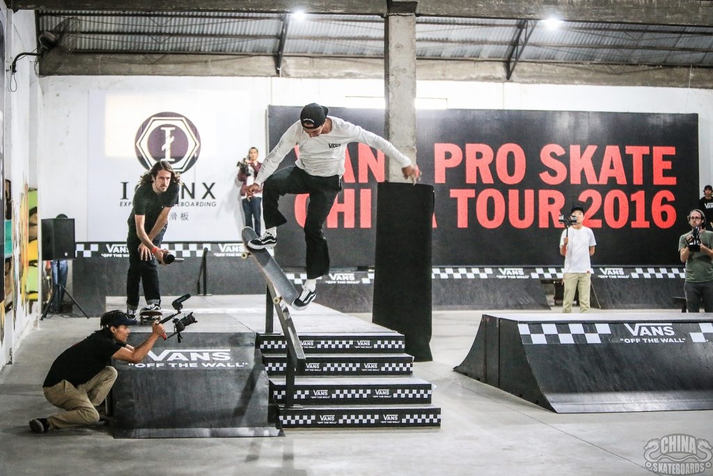 vans_pro_skate_cn_tour_2016110