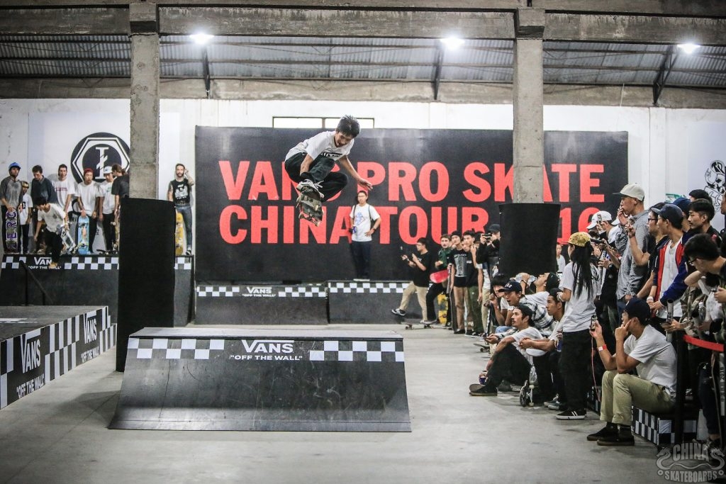 vans_pro_skate_cn_tour_2016398