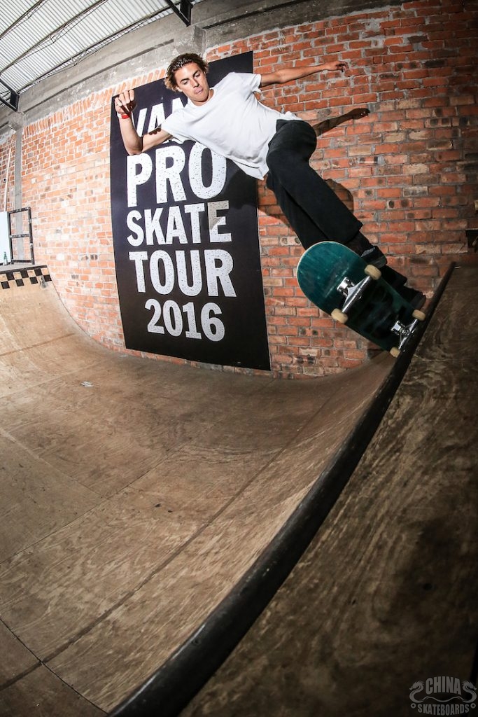 vans_pro_skate_cn_tour_2016103