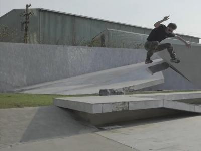 奥地利红牛：台湾南部的街头滑板任务| Skate of Mind 