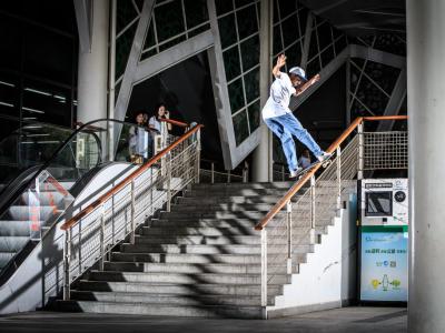 Vans中国职业滑手王汇丰带领Vans全球职业滑板队拍摄滑板视频