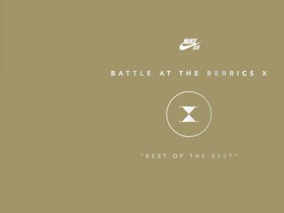 第十季BATB平地大战-只邀请往届冠军与决赛选手参赛！