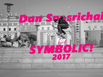 【WHATSUP WKND】#244 历时二载，Dan Son最新Symbolic影片上线