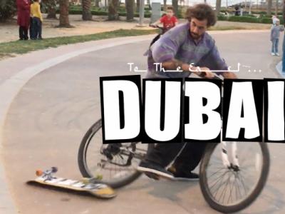 Baker滑板队中东之旅，玩转土豪帝国迪拜！