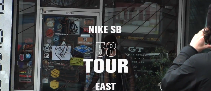 Nike SB|58 Tour东海岸旅行:支持本地滑板店