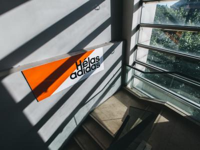 5月18号上海Hélas x adidas 合作款发布派对现场回顾