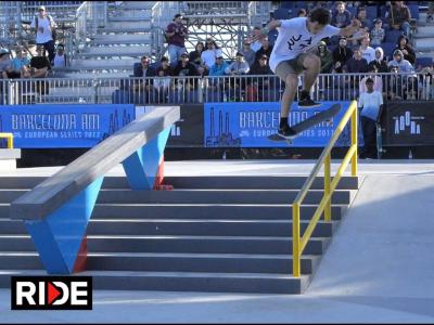 2017 Nike SB欧洲系列-巴塞罗那AM决赛结果出炉