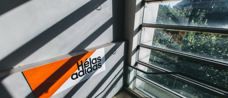 5月18号上海Hélas x adidas 合作款发布派对现场回顾