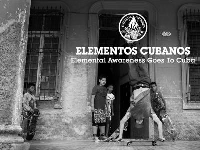 Element公益之行：帮助发展古巴滑板