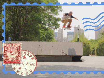 Sobre滑板队伍中国广州佛山滑板初体验