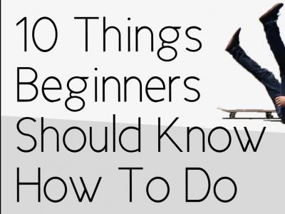 新手的福音：10个能够使你增强控板能力的动作！