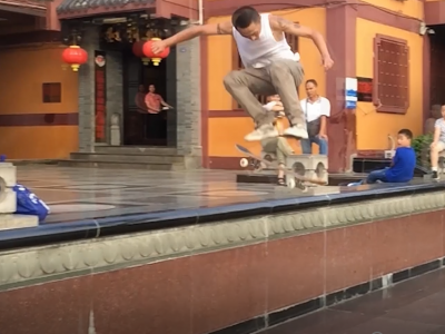 MAVEN滑板团队贵州之旅