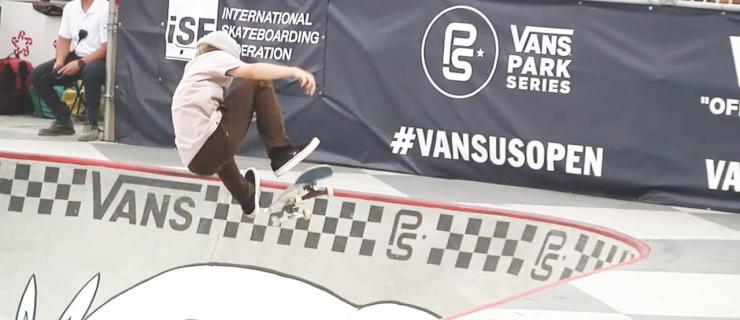 2017 Vans美国碗池大赛男子组冠军出炉！