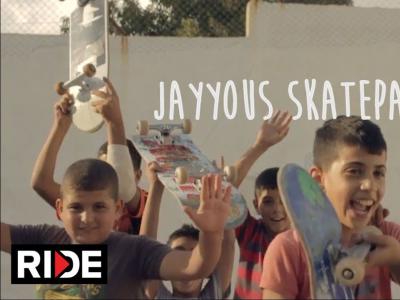 Jayyous 滑板公园：巴勒斯坦的滑板公益项目