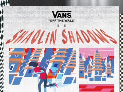 “TRANSIT” - VANS亚太滑板队2017年首部巡回视频