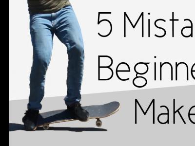 新手的福音：五个新手最容易犯的错误