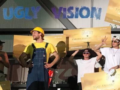 滑板圈最燥的盛典Dime Glory Challenge 2017额外视角大放送