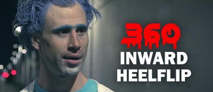 疯狂科学家Rick教大家360 Inward Heelflip|唯美滑板慢动作教学