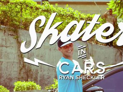滑手车中访谈：男神Ryan Sheckler讲述自己的起伏滑板人生！