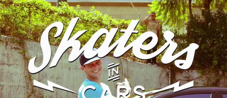 滑手车中访谈：男神Ryan Sheckler讲述自己的起伏滑板人生！