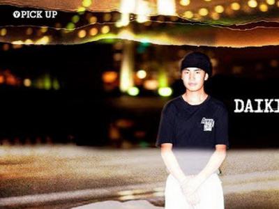 日本又一街式新秀——15岁少年星野大喜