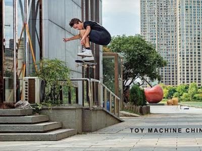 Toy Machine 滑板队-中国拍摄之旅！