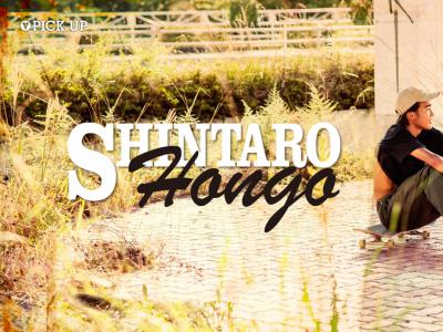 日本又一名新秀滑手，本乡真太郎出道个人作品「Pick Up」