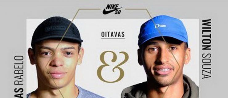 巴西「SLIDES & GRINDS」赛事： Lucas Rabelo x Wilton Souza