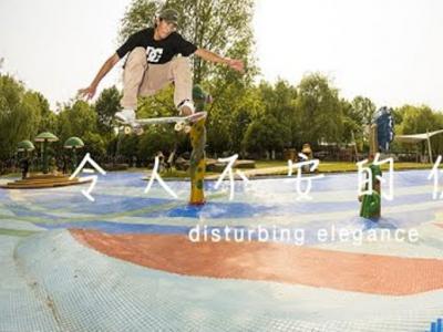 Transworld团队中国行：「DISTURBING ELEGANCE」