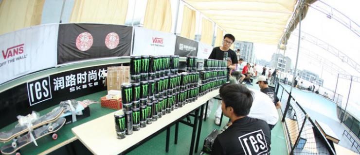 成都res滑板公园开业滑板斗摁匹萨派对