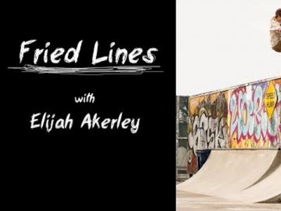 早起看片！看Elijah Akerley如何玩转碗池