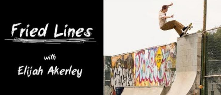 早起看片！看Elijah Akerley如何玩转碗池