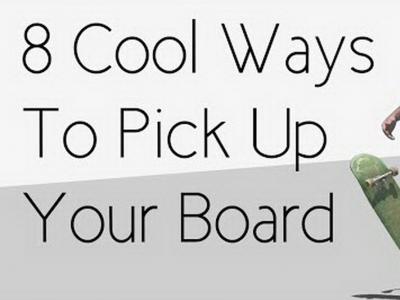 新手的福音：8种帅气的收板方式！