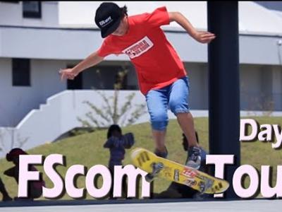 FScom旅行第一站：滑在关东Day2