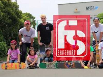 新手交流时刻！FScom千叶练习赛