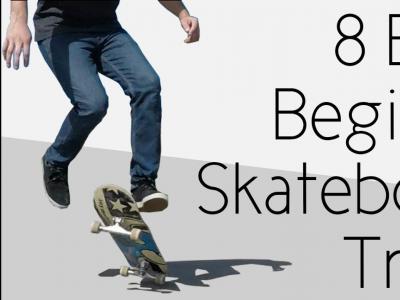 新手的福音：8个简单易学的滑板动作！