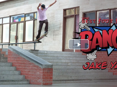 16岁骚年Jake Yanko作客Berrics栏目「Bangin!」