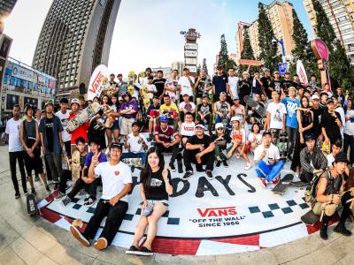 最“HOT” VANS SKATE FRY-DAYS “滑板星期五”即将登陆长沙！