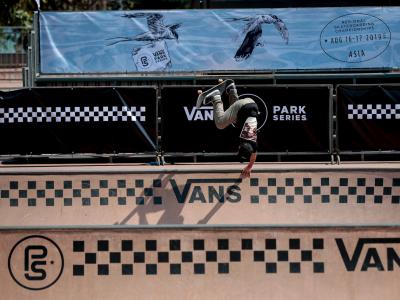 Vans 职业公园滑板赛新加坡站完美收官