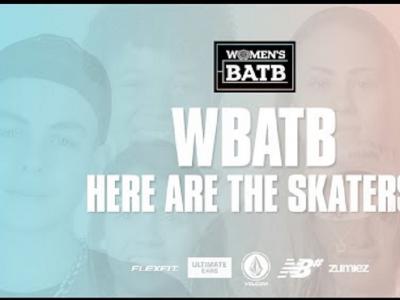 第一届WBATB16名参赛选手名单公布，这个周末战斗即将打响！
