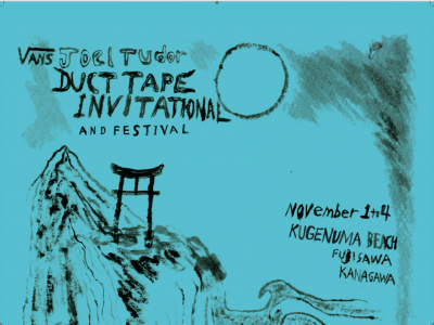 11月1-4日，Vans Duct Tape冲浪节登陆日本藤泽,Joel Tud亲临现场