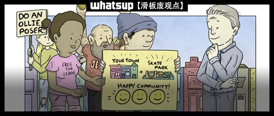 如何让你所在的城市，对滑板更加友好？