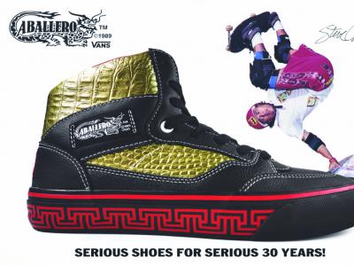 Steve Caballero滑板鞋签名款30周年纪念展中国站下周广州见